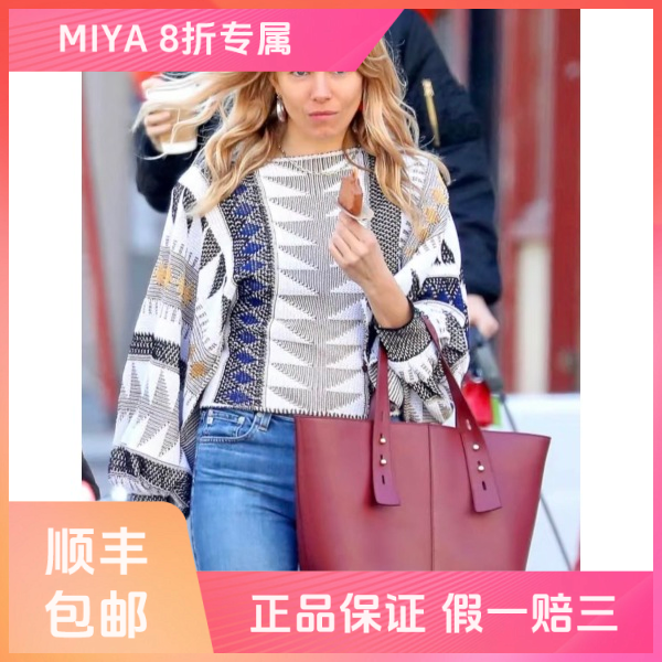 妃鱼/路易威登/棉/上衣/95新/M6/30上