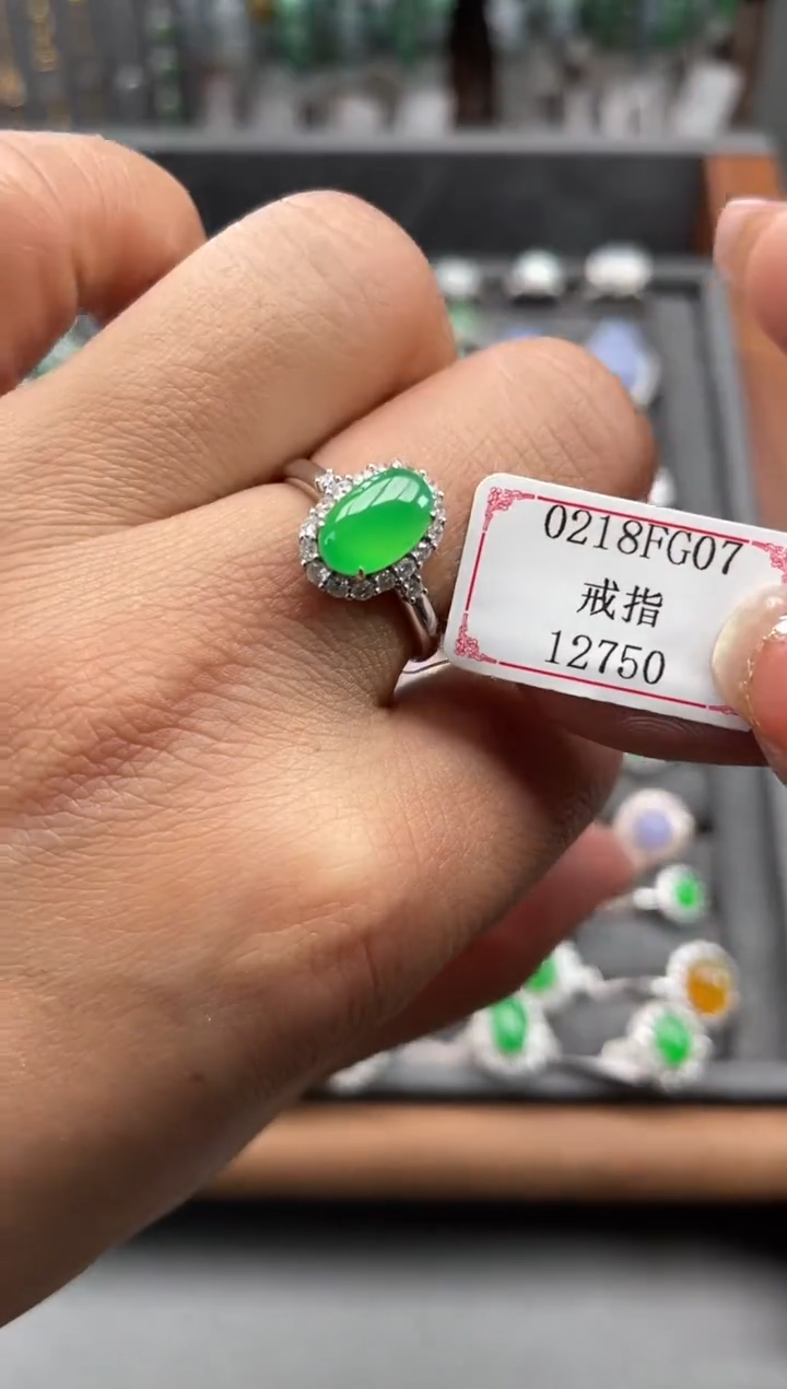 【闪购商品】翡翠戒指18K金镶嵌0218FG07