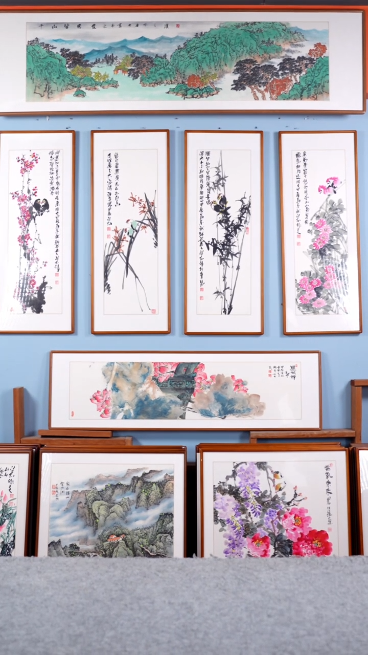 【闪购商品】国画高启太《梅兰竹菊四条屏》手绘162*47