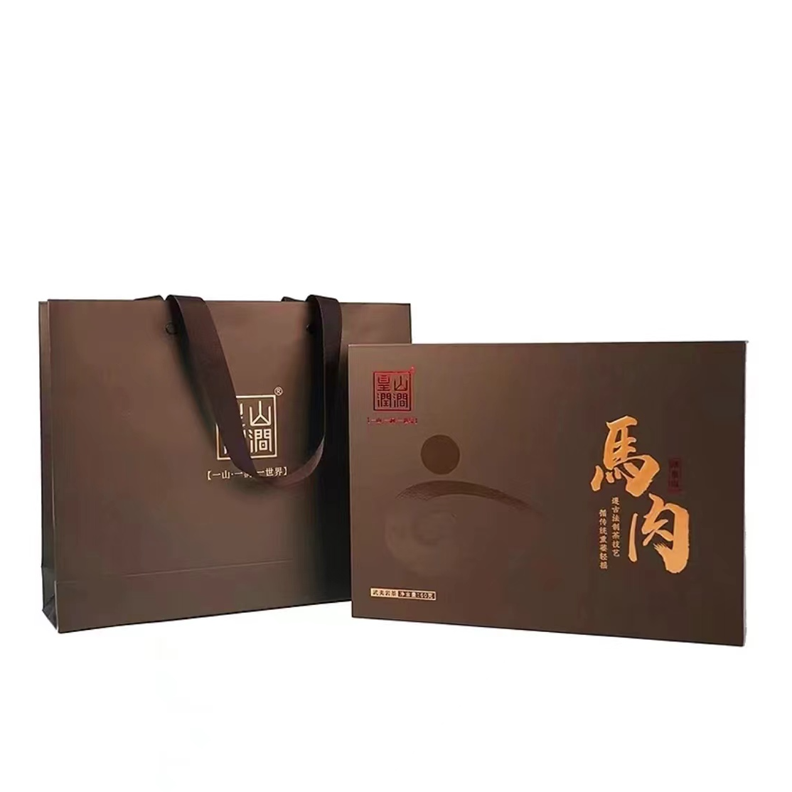 皇山润涧马肉马头岩肉桂60克6泡装礼盒装武夷岩茶茶叶