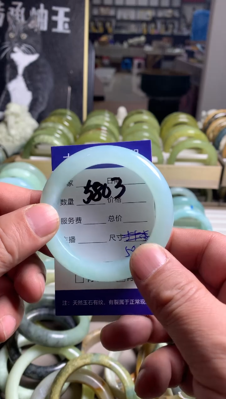 【闪购商品】蛇纹石玉手镯未镶嵌5803