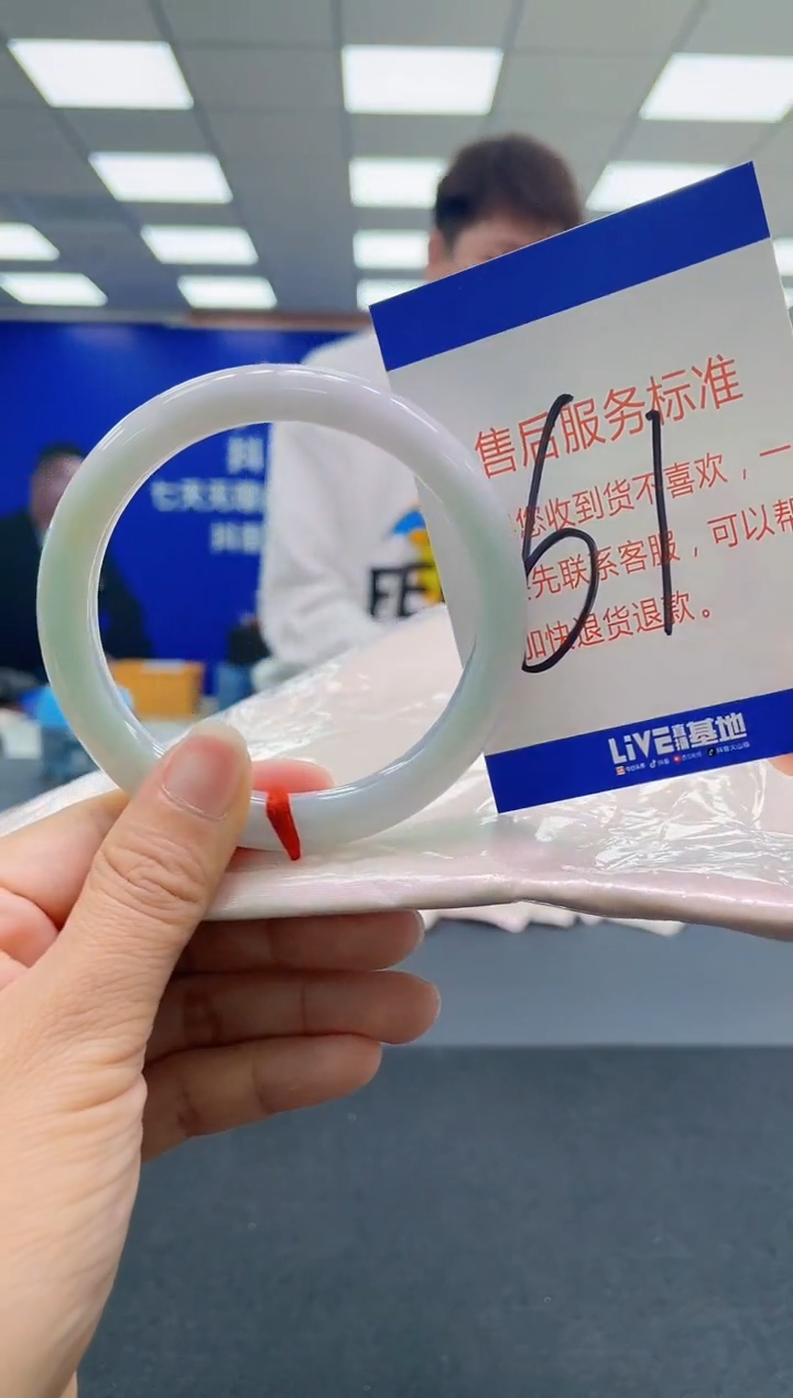 未镶嵌手镯翡翠AAAAAAAAAA
