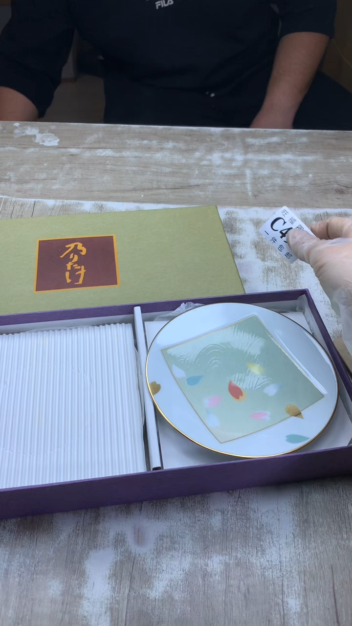 【闪购商品】瓷片旺福家陶瓷甄选29