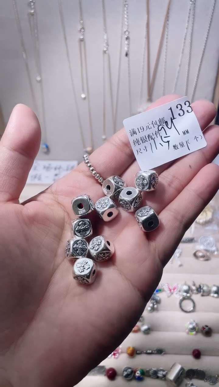 无足银纯银配件133