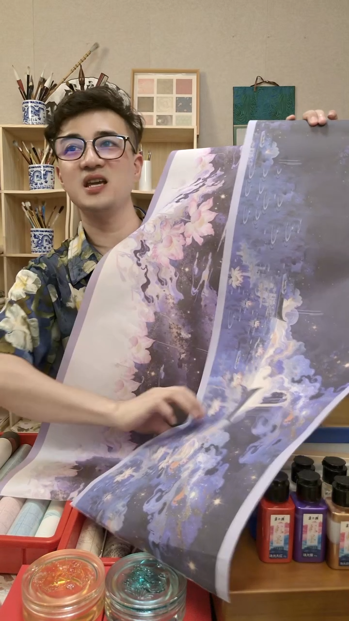 蜡染步步生莲1卷星空蓝莲1卷