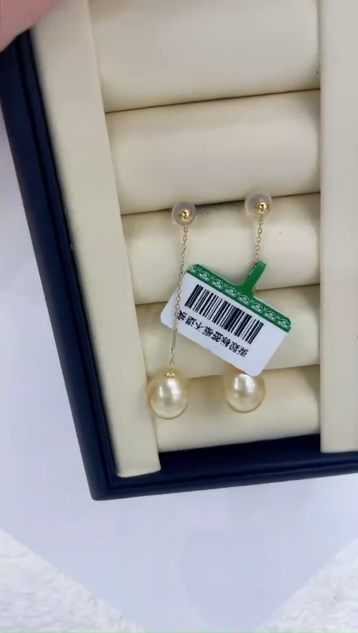 【闪购商品】海水珍珠耳饰18K金镶嵌海水珍珠耳饰