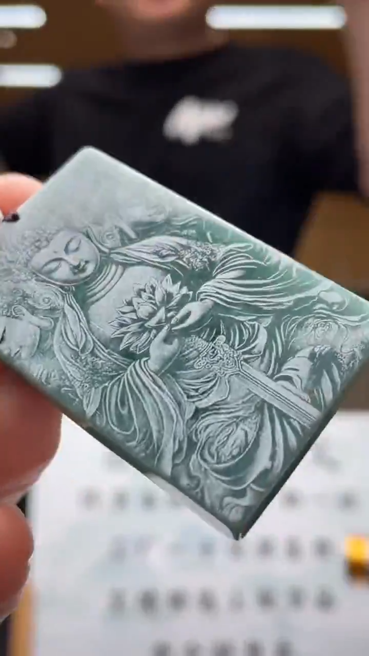 【闪购商品】定制翡翠未镶嵌********46