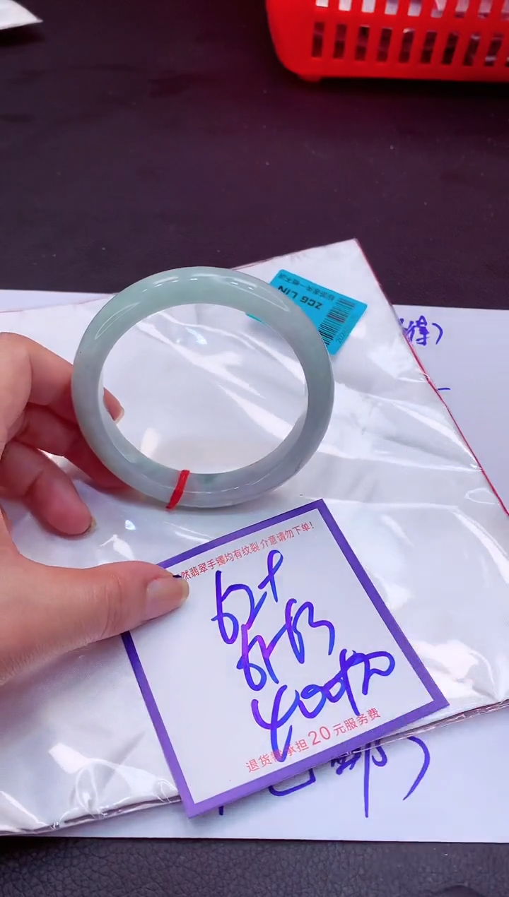 【闪购商品】翡翠手镯未镶嵌111111111