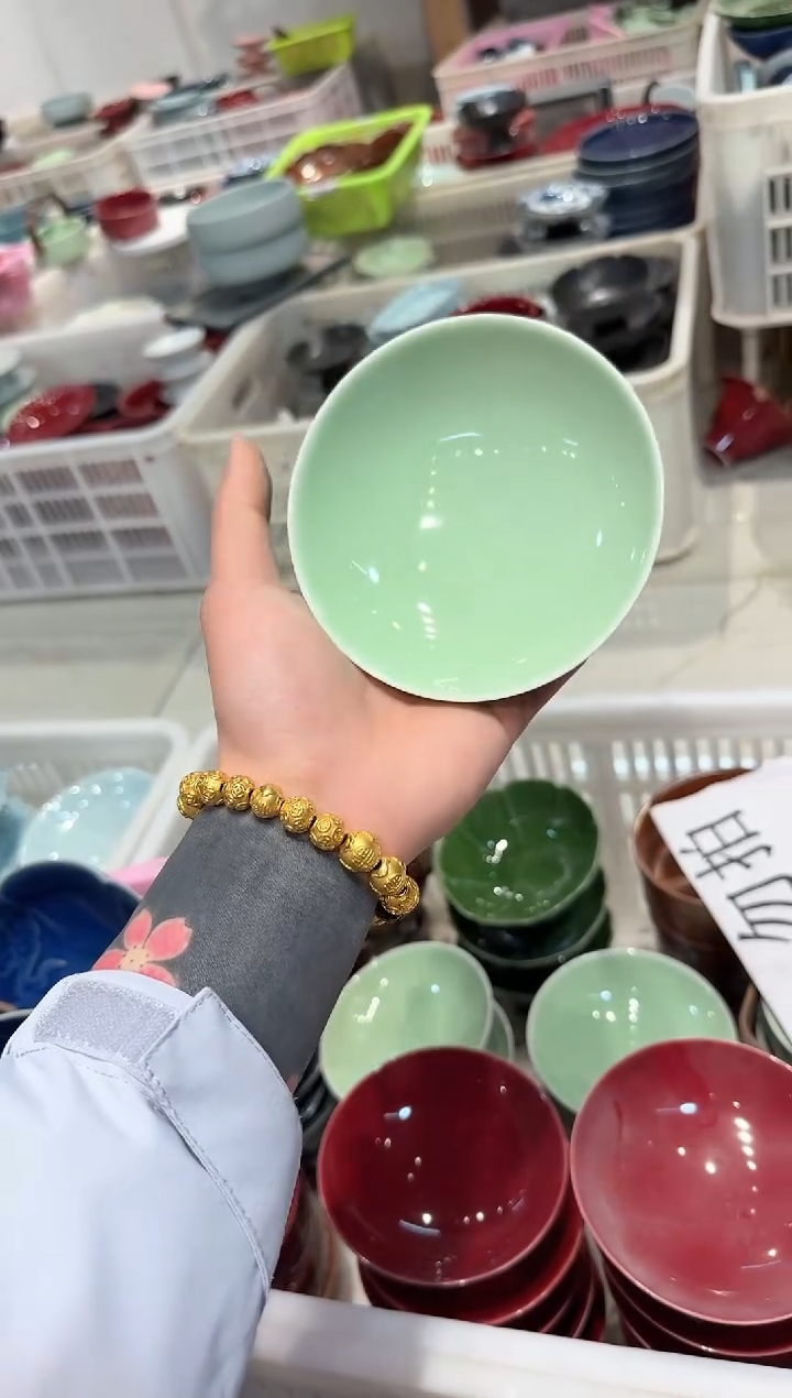 【闪购商品】微瑕商品，介意勿拍