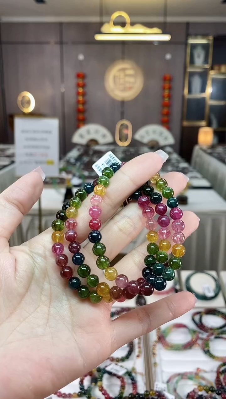 【闪购商品】碧玺单圈手串6mm+未镶嵌（多样性发一条）hon