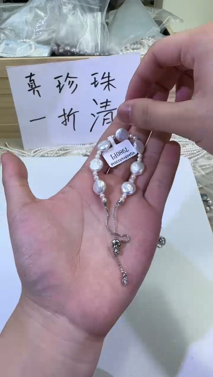 【闪购商品】淡水珍珠111111银S925镶嵌11111