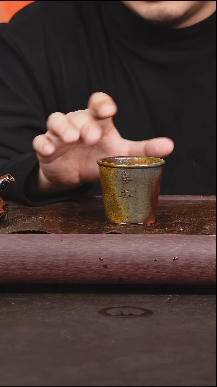 茶壶紫砂柴烧 杯