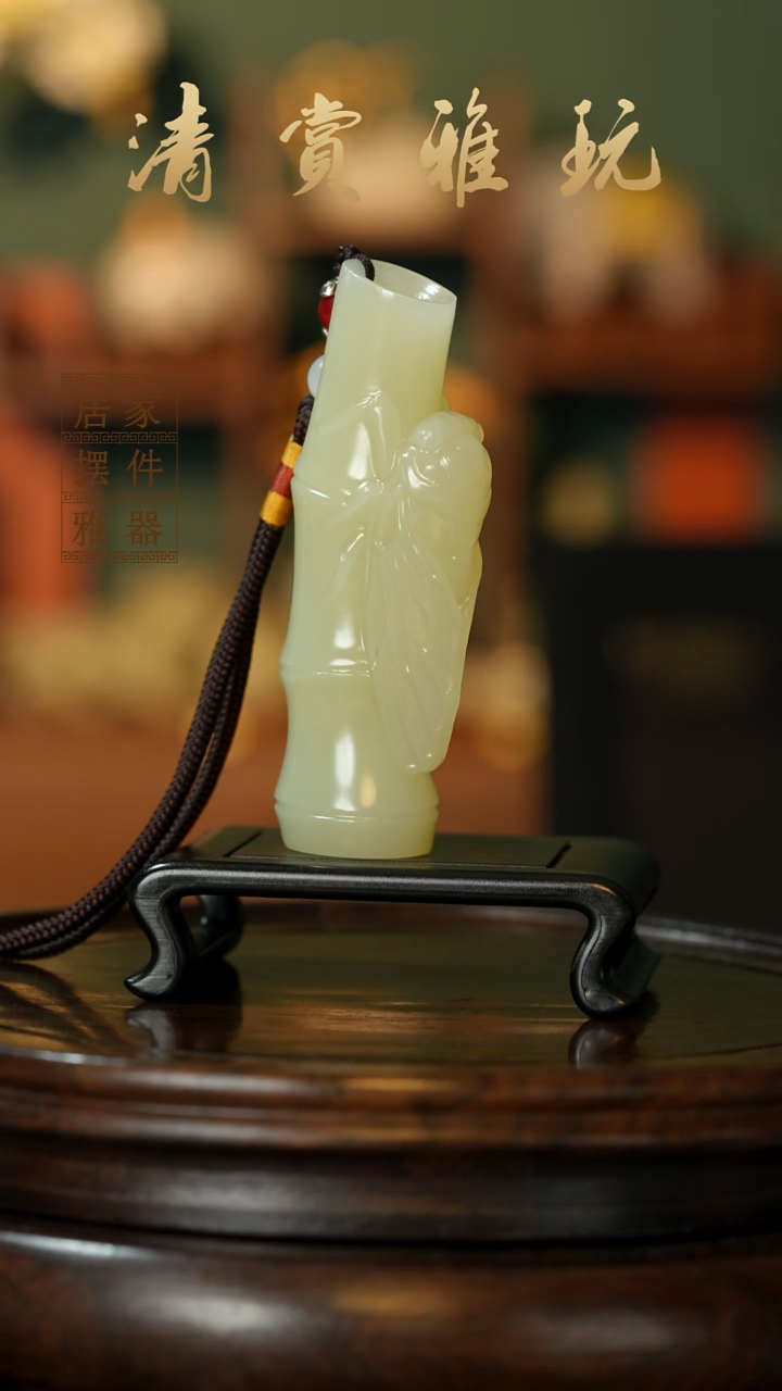 玉《知足常乐》摆件