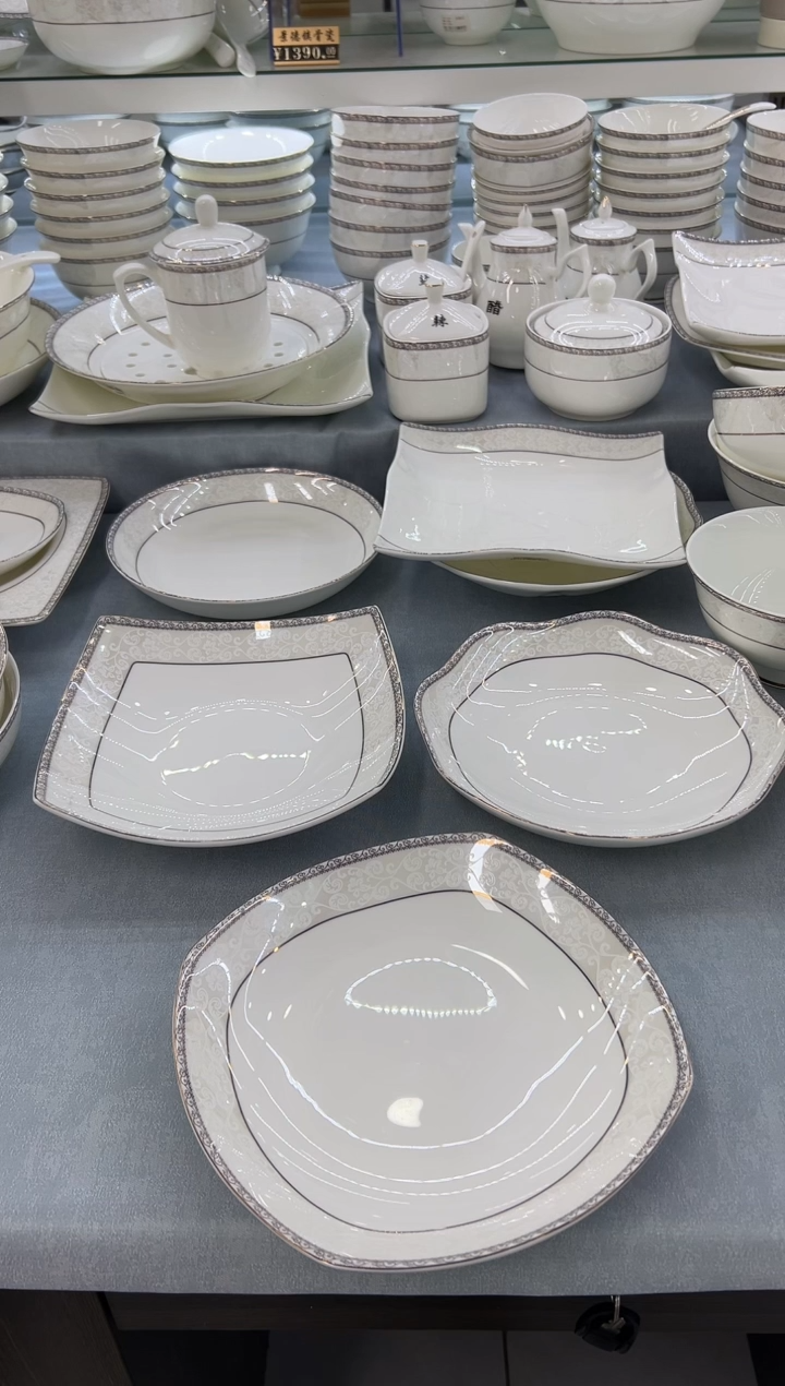 骨瓷玲珑8贵龙2个8花2个8方2个