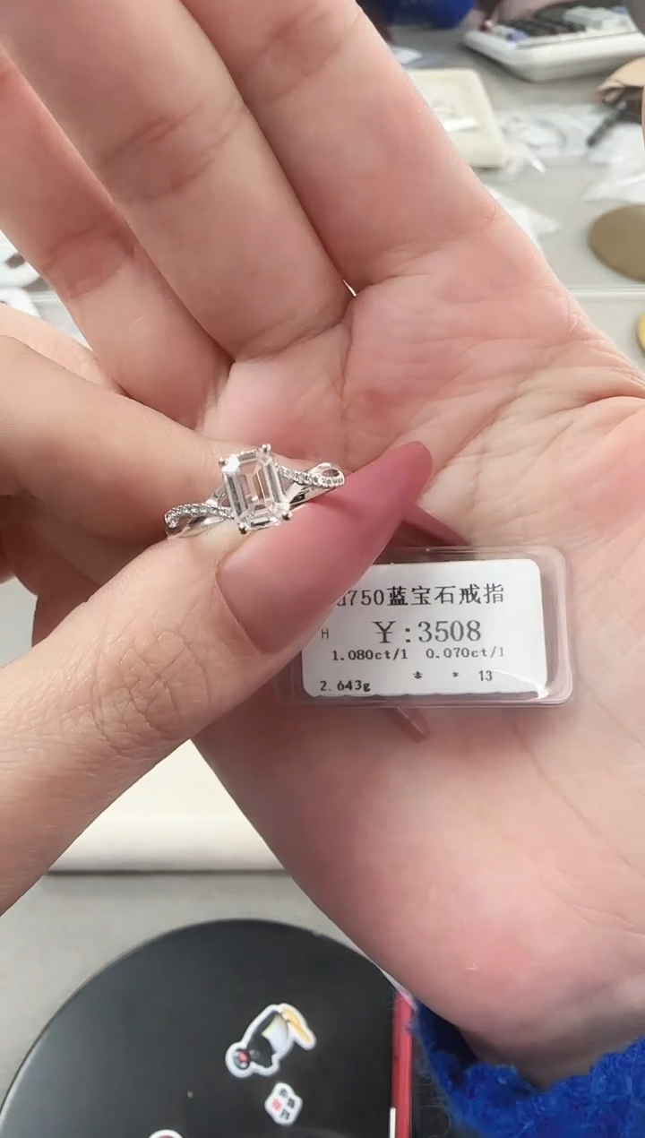 【闪购商品】蓝宝石戒指18K金镶嵌B2599908900384