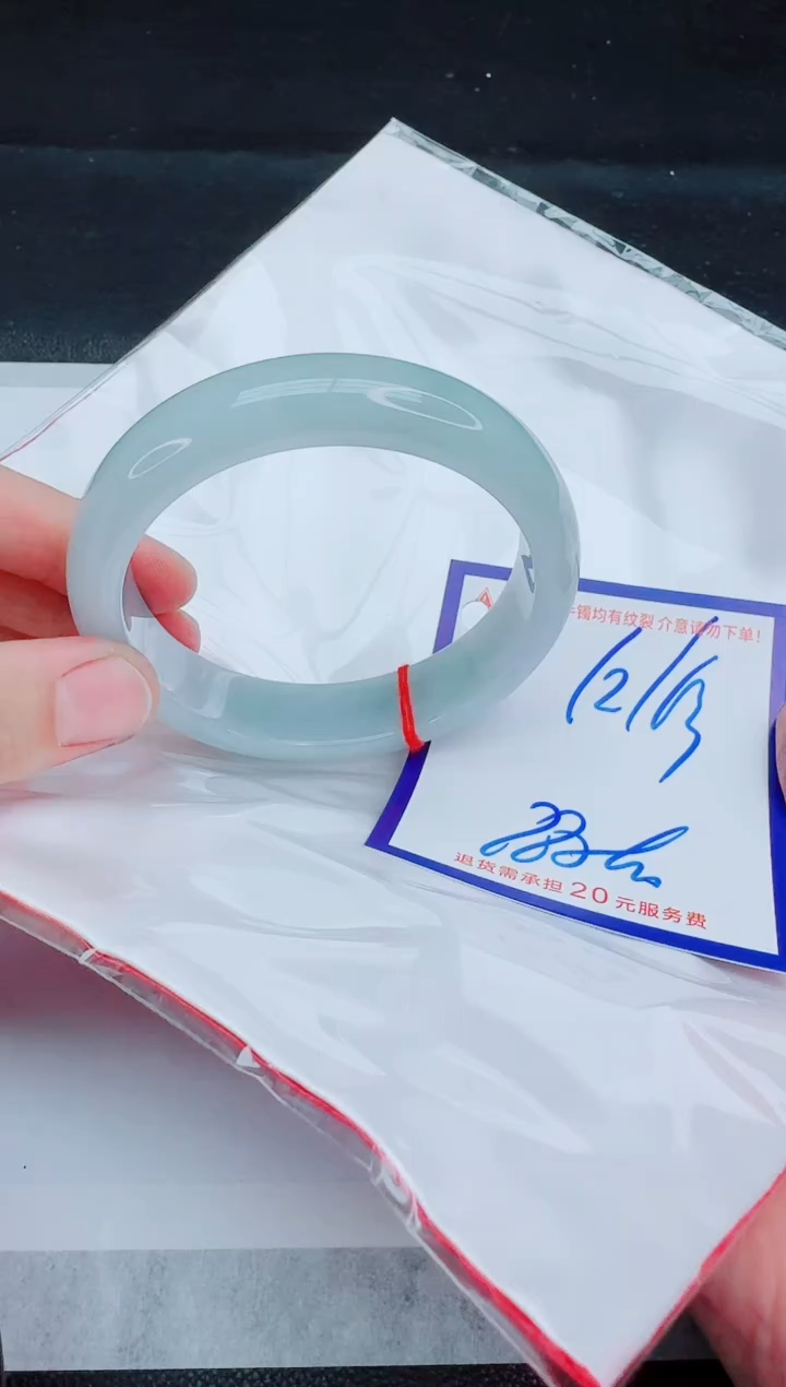 未镶嵌手镯翡翠1111111111