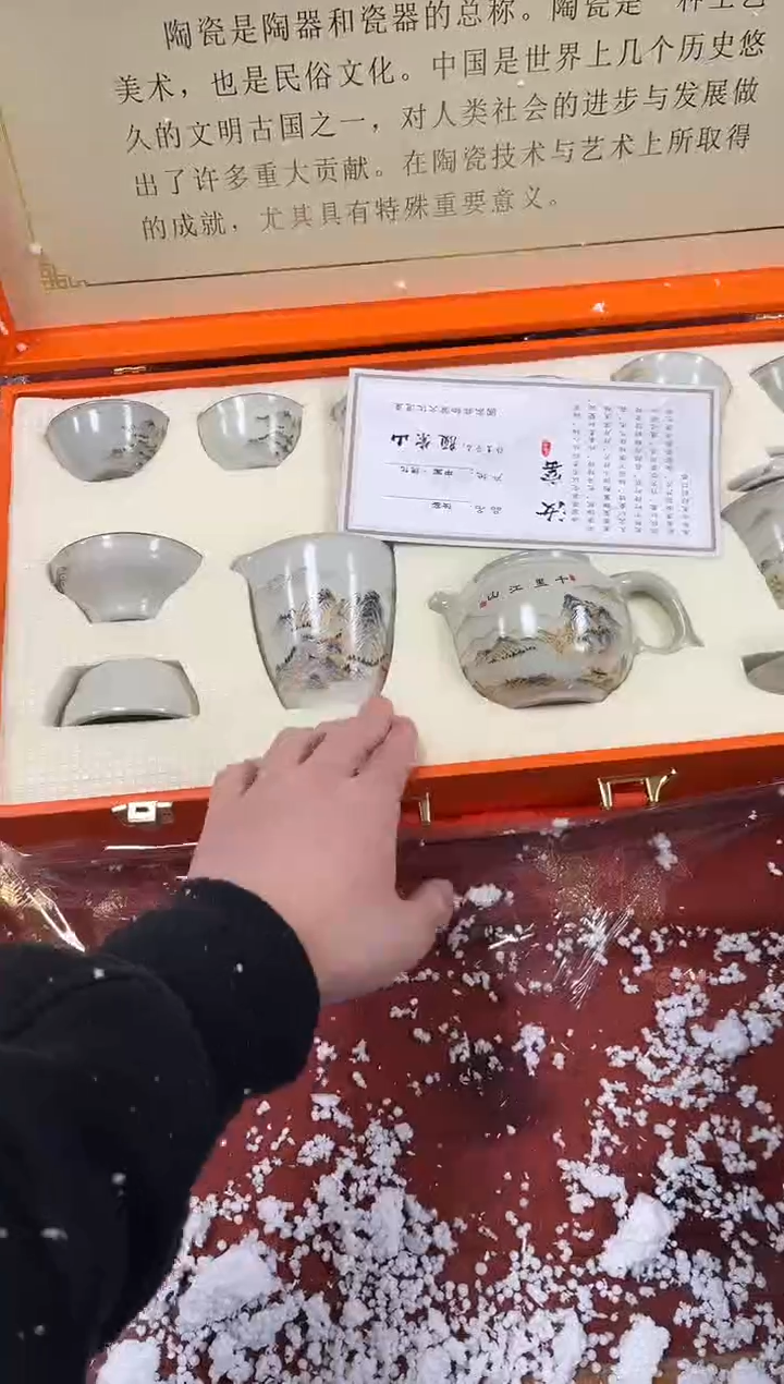 【闪购商品】精品茶具@@@@@@@@@@@