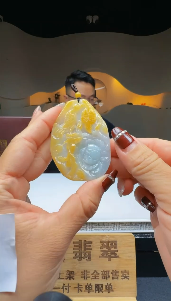 【闪购商品】定制翡翠未镶嵌Q04898翡翠毛货
