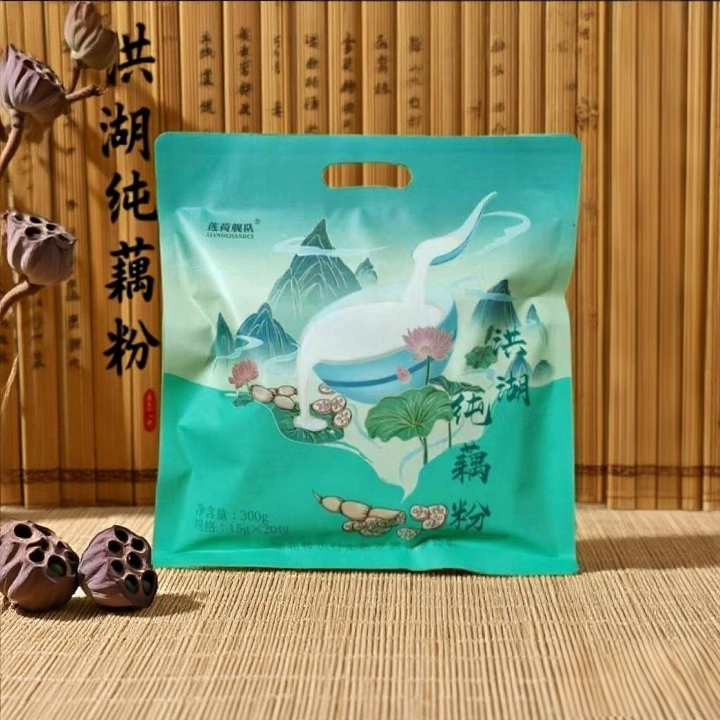 【洪湖纯藕粉】19.8斤莲藕萃取1斤藕粉！古法工艺，袋装冲调更方便！