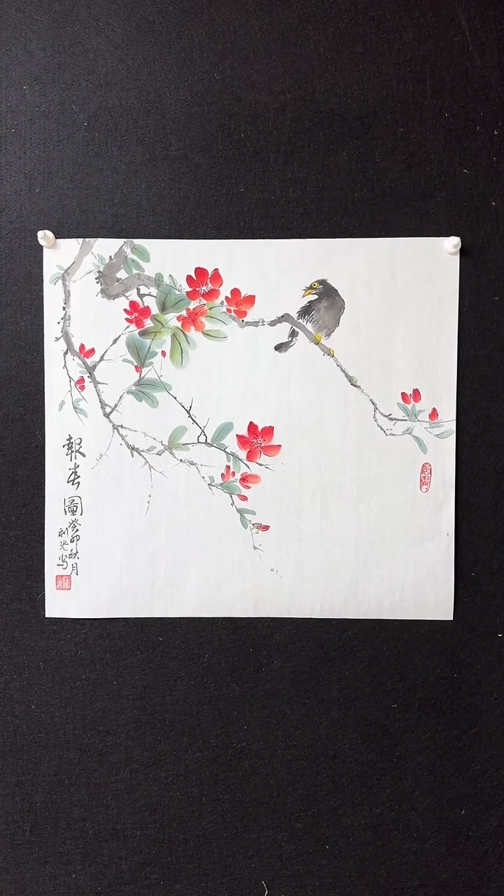 国画李利光斗方绘画