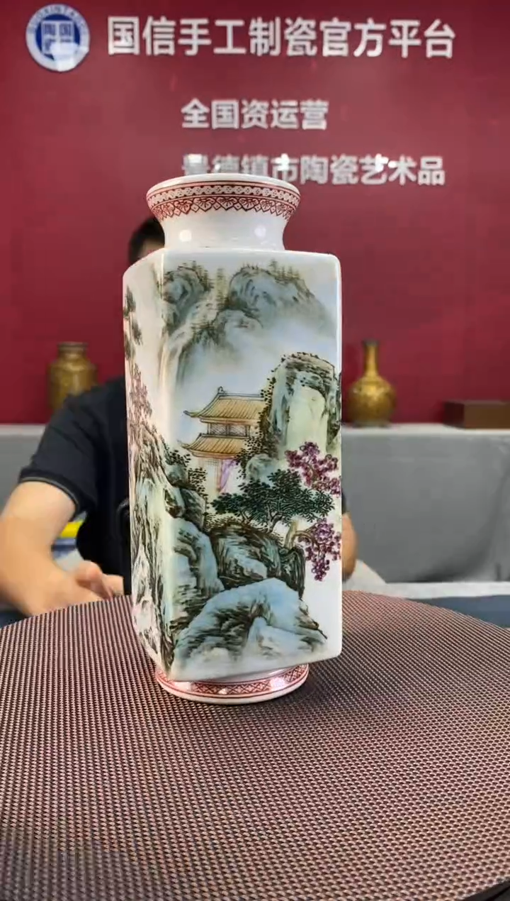陶瓷a528景德镇瓷器一件