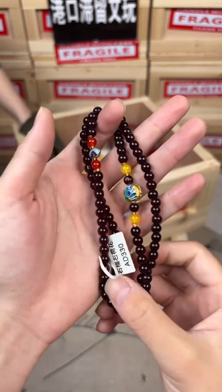 @@AD330-精品手串（无礼盒）