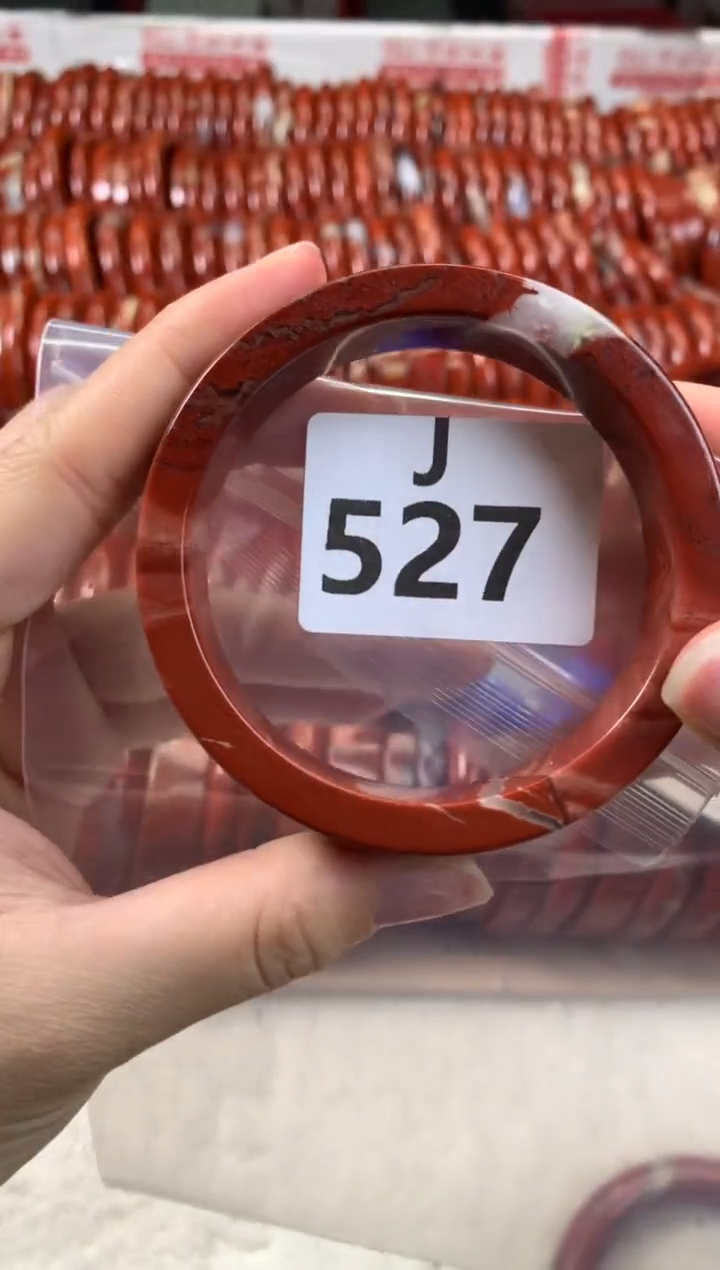 【闪购商品】碧石红碧石手镯J未镶嵌527-58