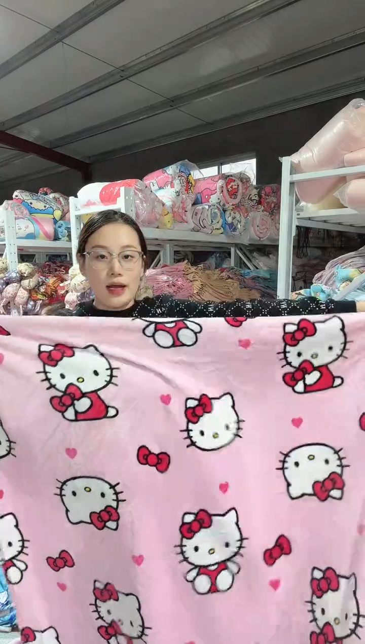 满35包邮  瑕疵    130*180左右   绒毯子