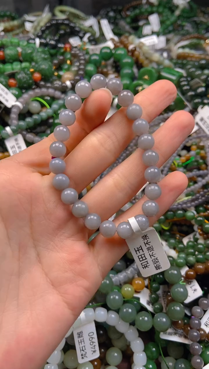 和田玉未镶嵌颈饰1