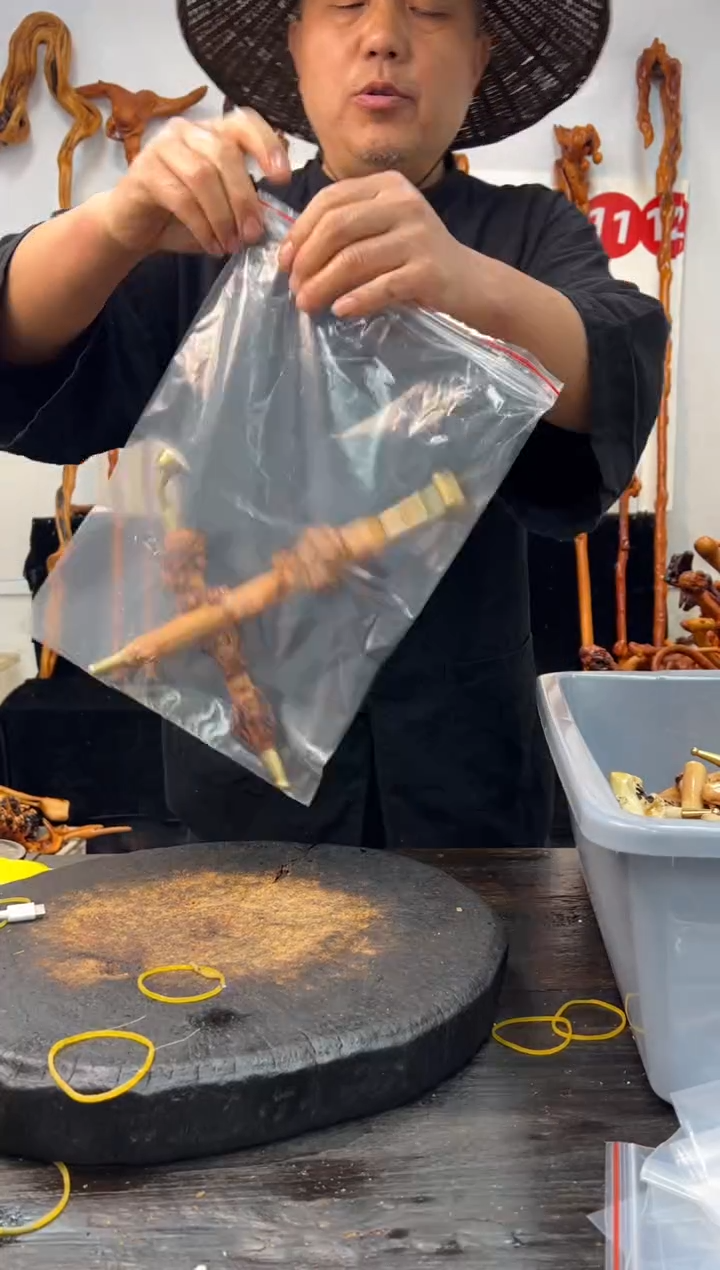 黑果木其他黑果木624