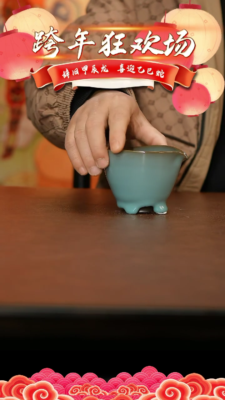 【闪购商品】杯景德镇陶瓷杯盖碗2