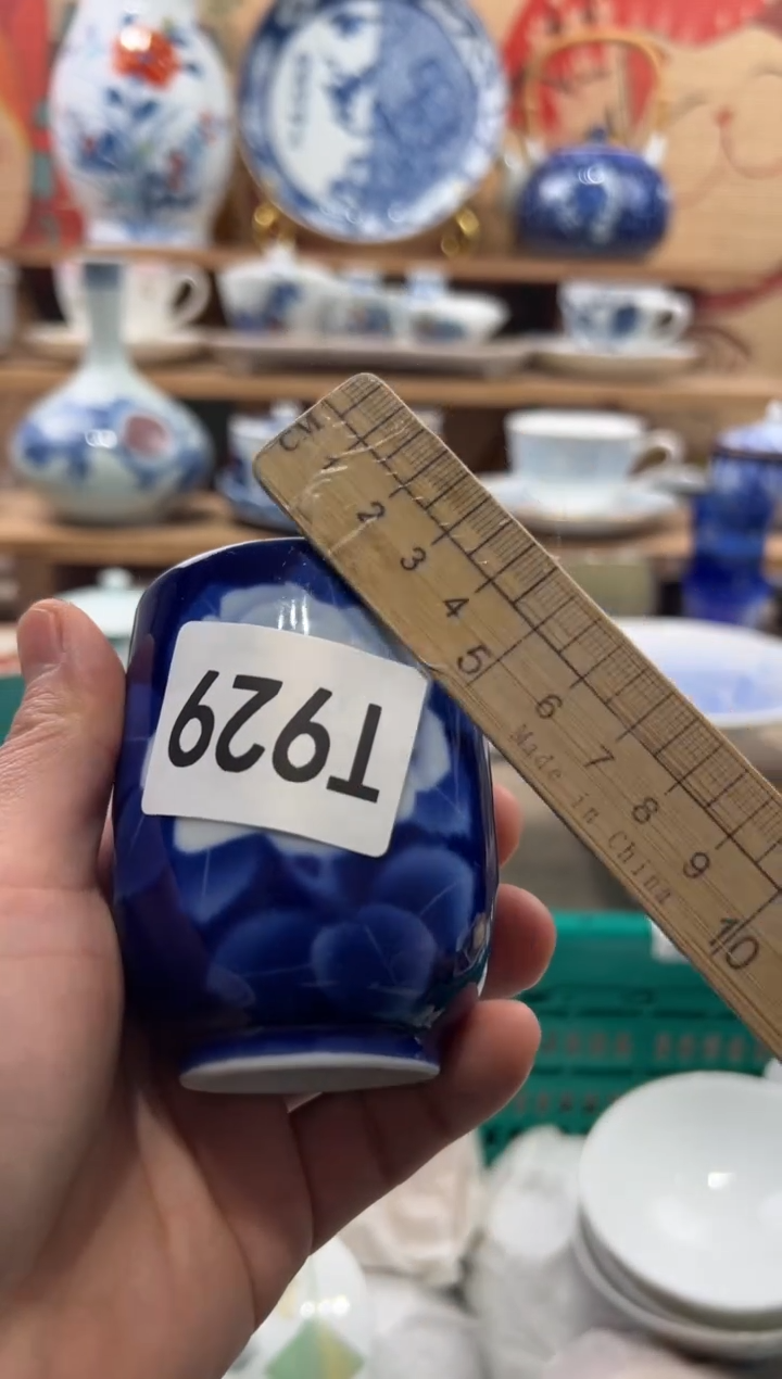 瓷片余***?瓷片------T929