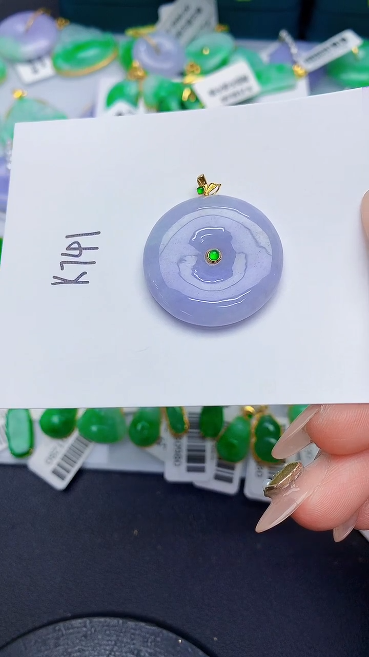 颈饰18K金镶嵌翡翠缅甸天然翡翠A货