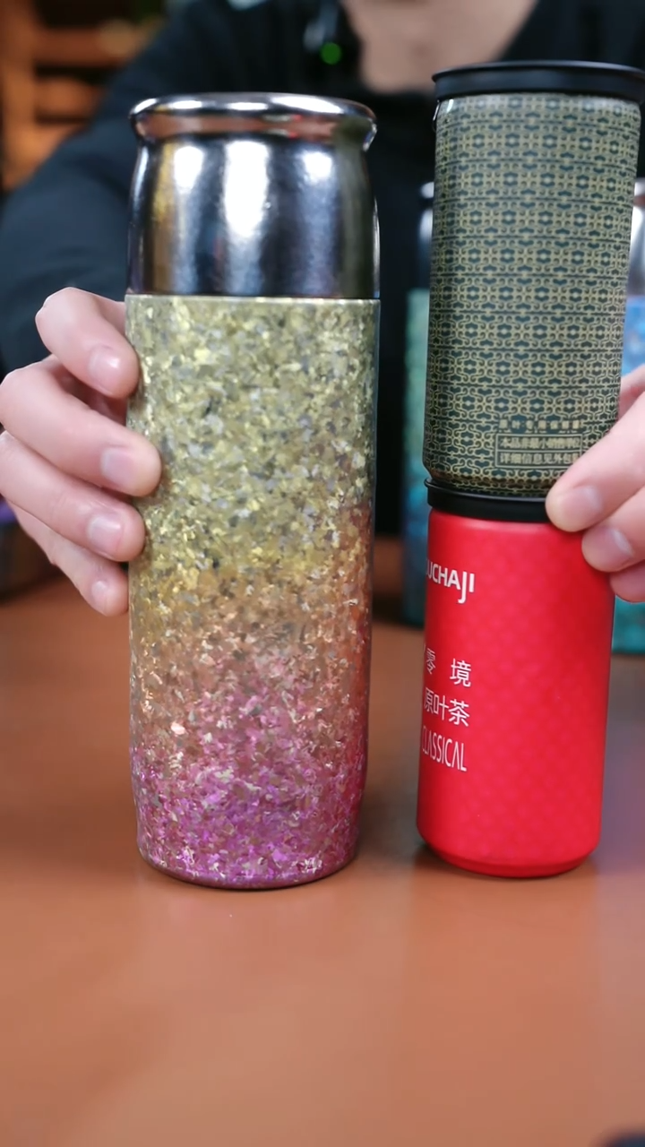 辉哥粉丝福利 两罐+动感钛杯 金粉色