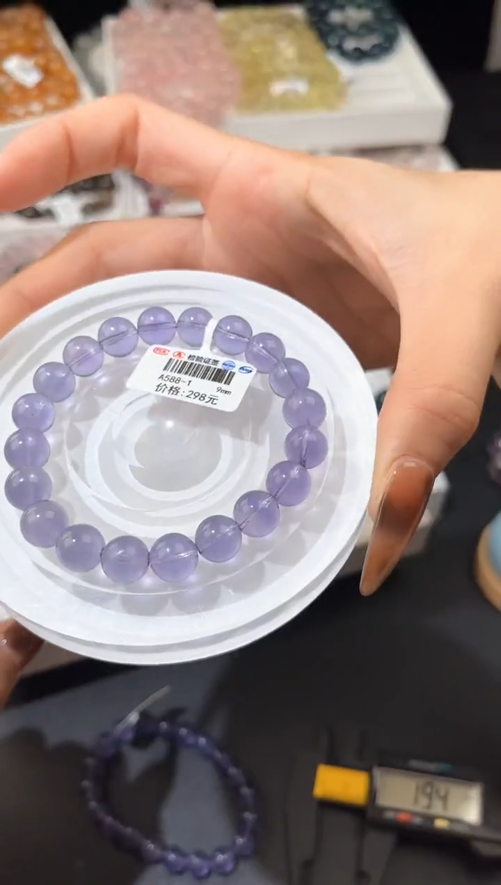 【闪购商品】萤石手链未镶嵌多样性发一紫罗兰9mm