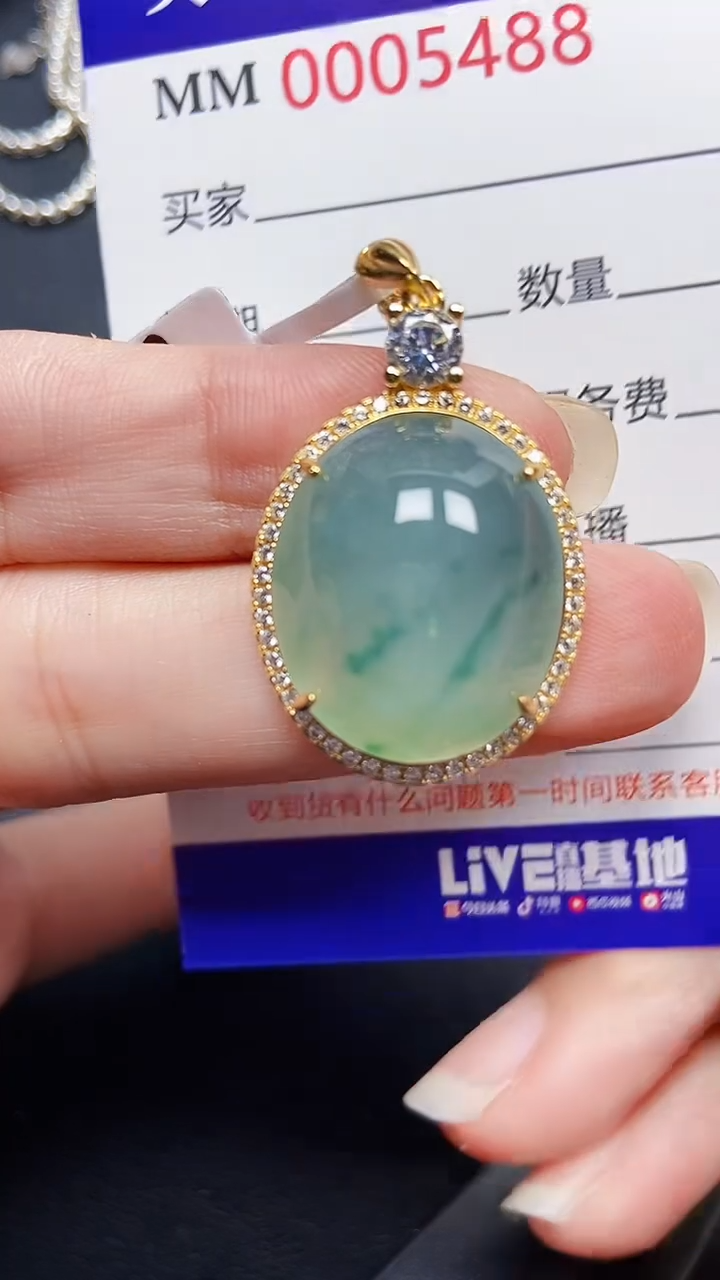 颈饰银S925镶嵌翡翠5488