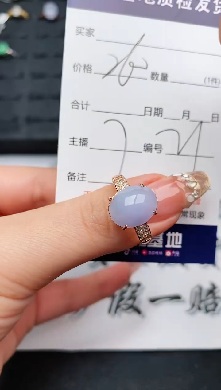 【闪购商品】翡翠戒指银S925镶嵌.........