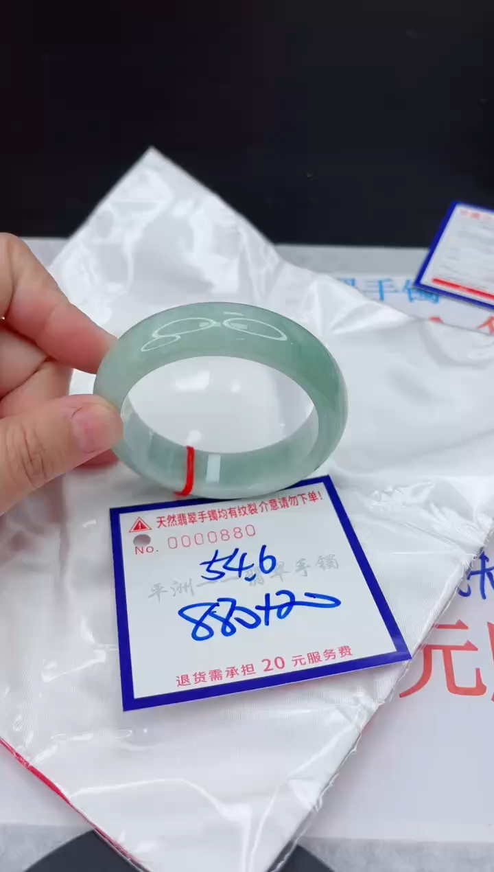 翡翠手镯未镶嵌1111111111