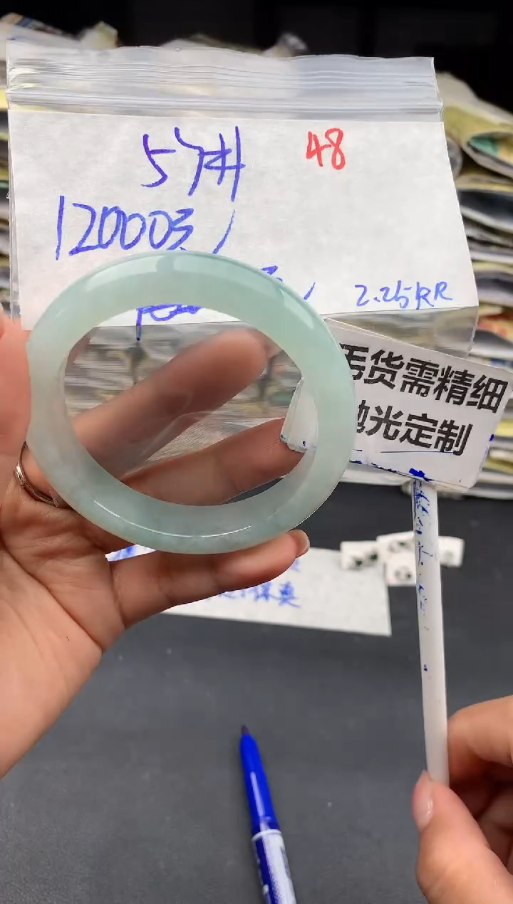 【闪购商品】定制翡翠未镶嵌48毛货需精细抛光多样性1件12000元