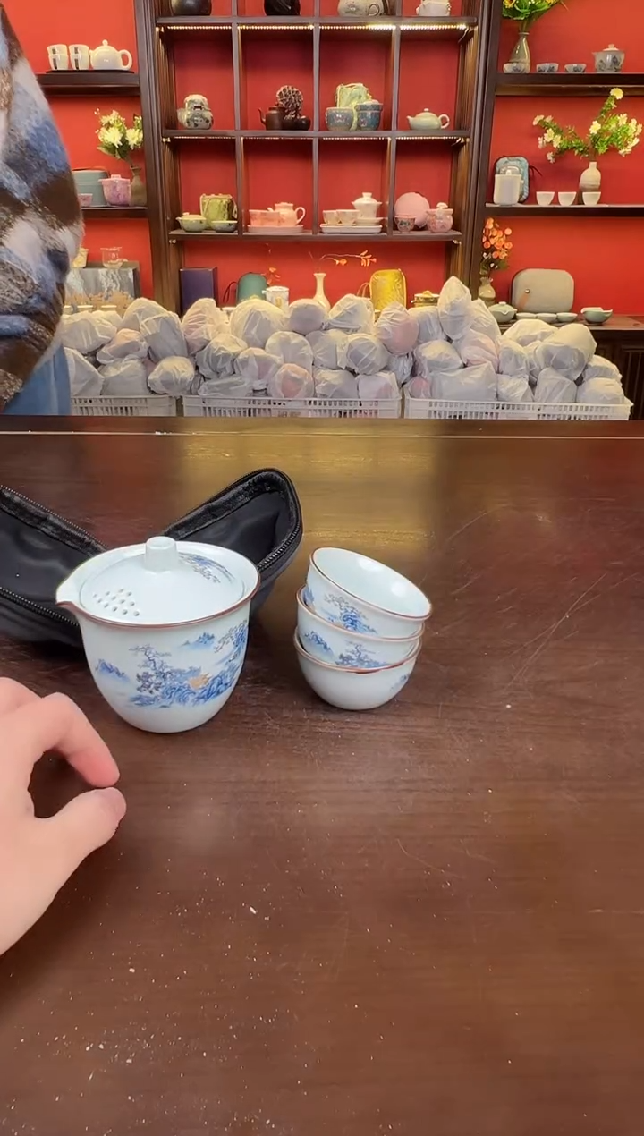 【闪购商品】山谷111111111111111