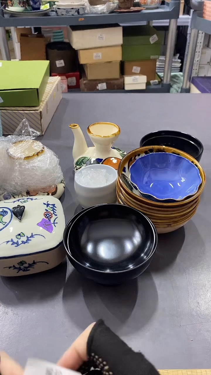 瓷片满38包邮，编号：J384