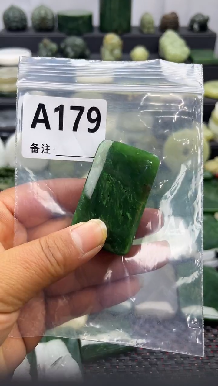 未镶嵌和田玉珠宝半成品无事牌