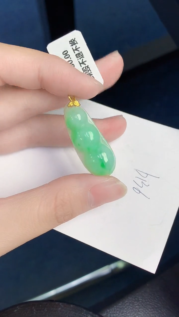 【闪购商品】翡翠颈饰18K金镶嵌000000000