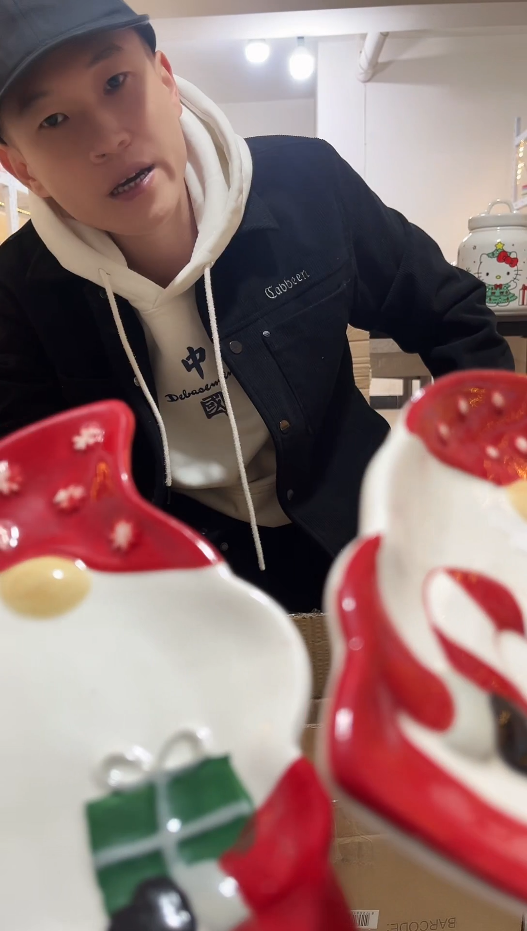 满25包邮 微瑕陶瓷 不换不退 直播间看好瑕疵