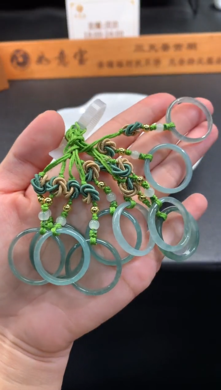 未镶嵌挂件翡翠FC416 翡翠手机挂 多样性发其一