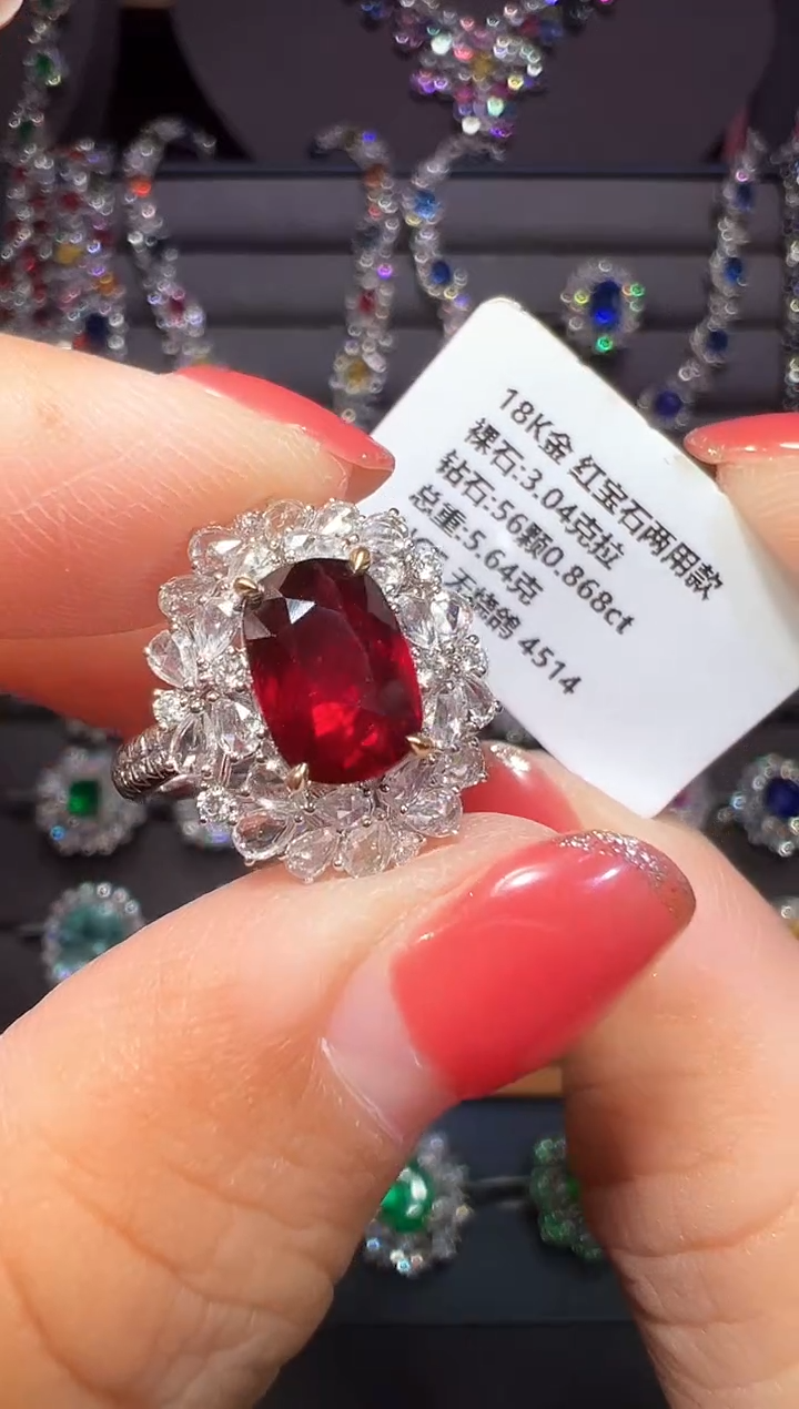 18K金镶嵌戒指红宝石3.04ct/AIGS/无烧鸽血红