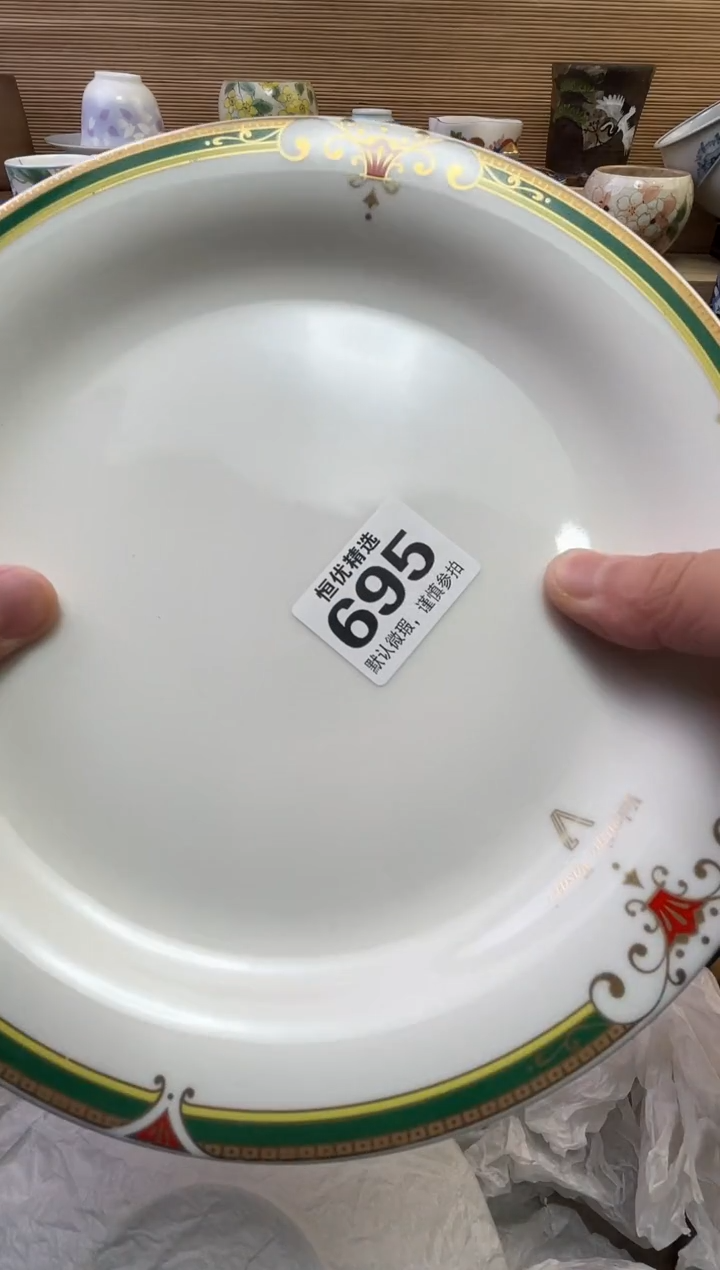 朱****姐v陶瓷陶瓷陶瓷陶瓷陶瓷陶瓷