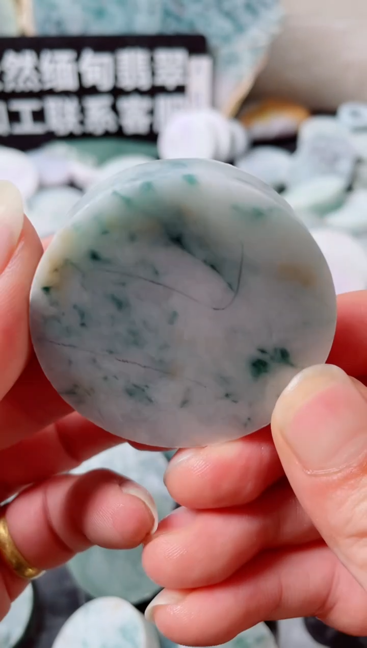 【闪购商品】翡翠颈饰未镶嵌4961.......