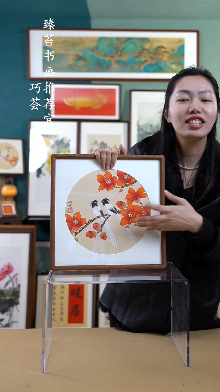 【闪购商品】国画35*35 木棉花 手写手绘摆台