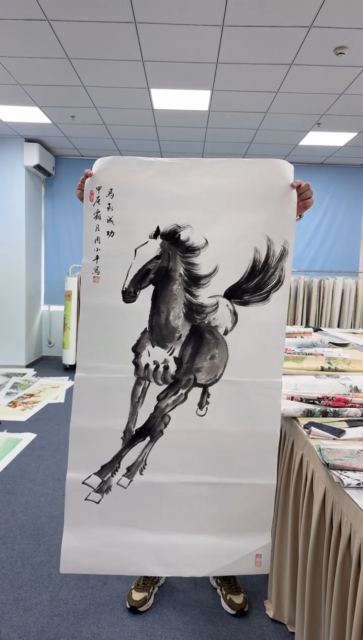 国画同类型随机14